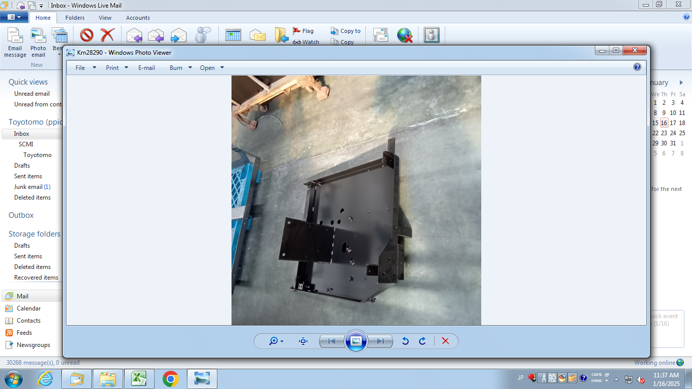 Panel rumah mesin produksi PT. Toyotomo Indonesia